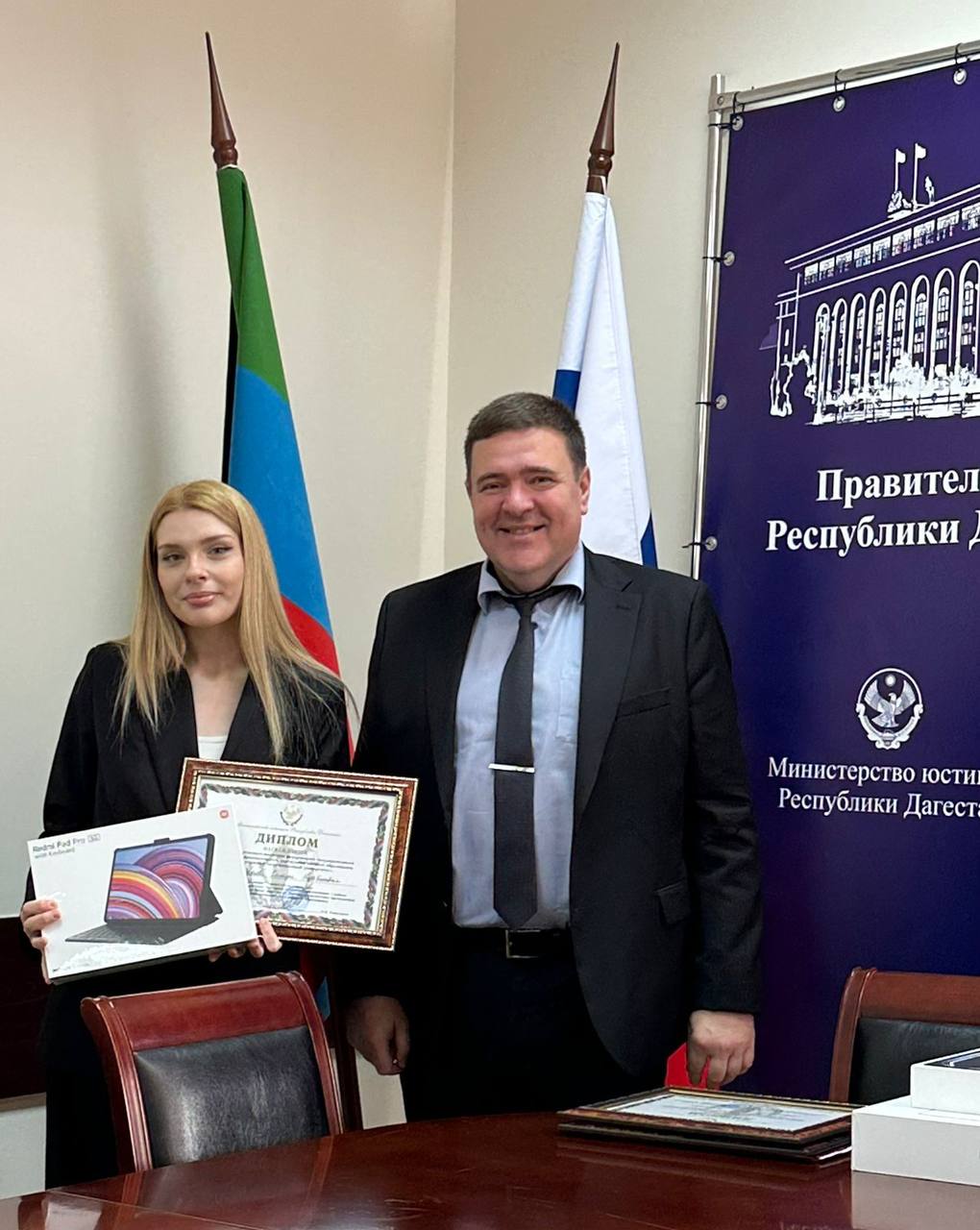 Минюст РД наградил лучших студентов-консультантов