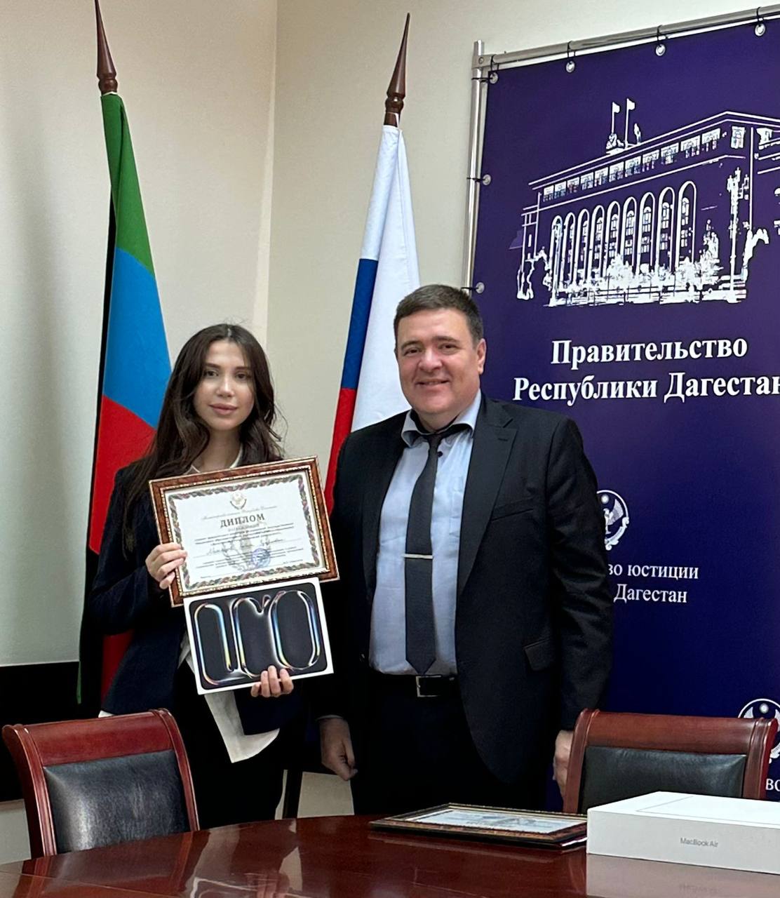 Минюст РД наградил лучших студентов-консультантов
