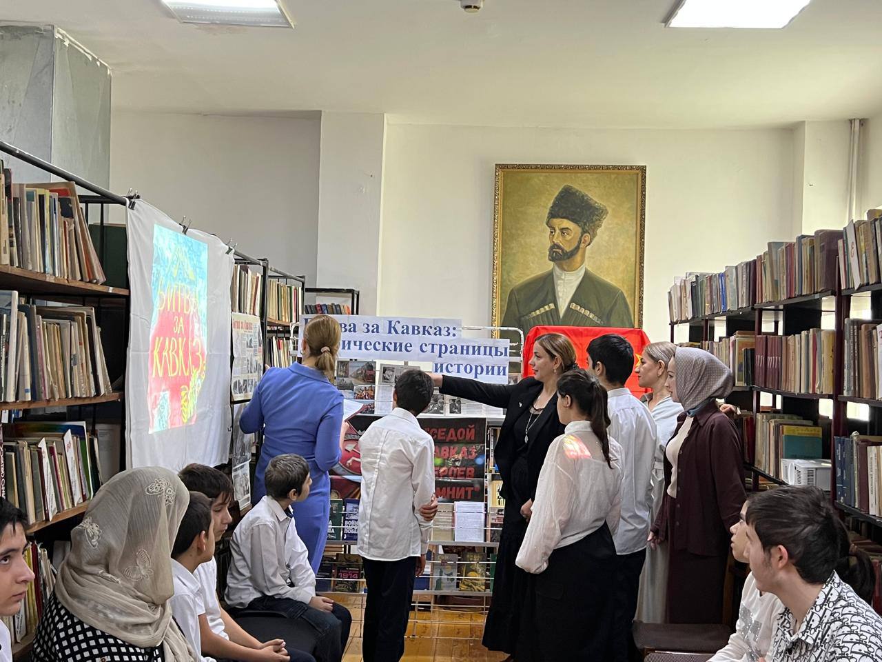 Битва за Кавказ: 442 дня мужества и отваги