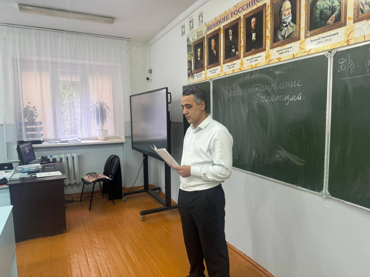 Битва за Кавказ: урок истории в махачкалинском лицее