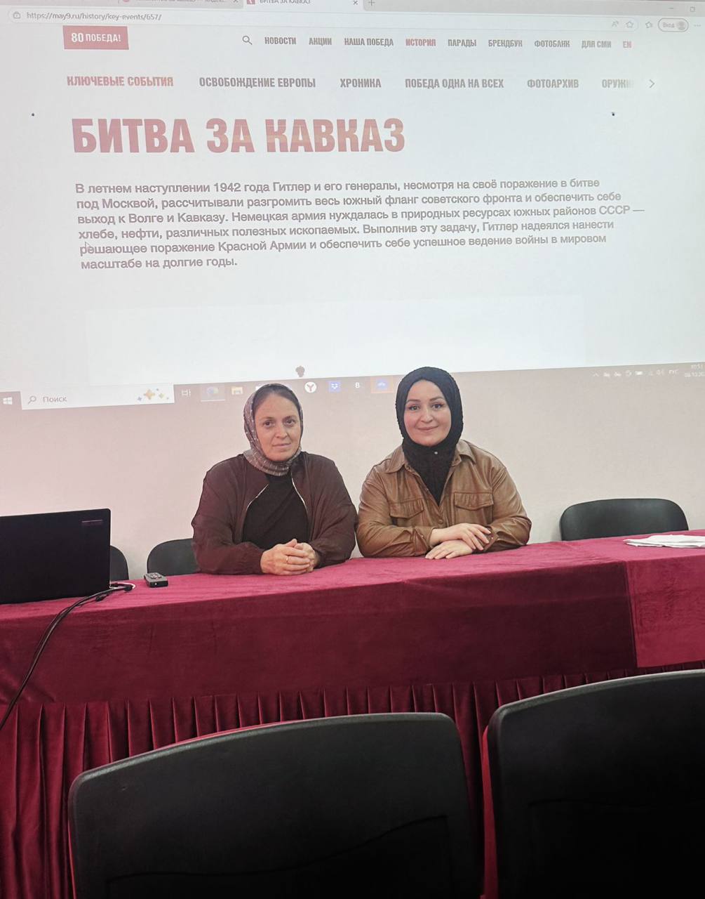 Память о Битве за Кавказ жива в Цумадинском районе