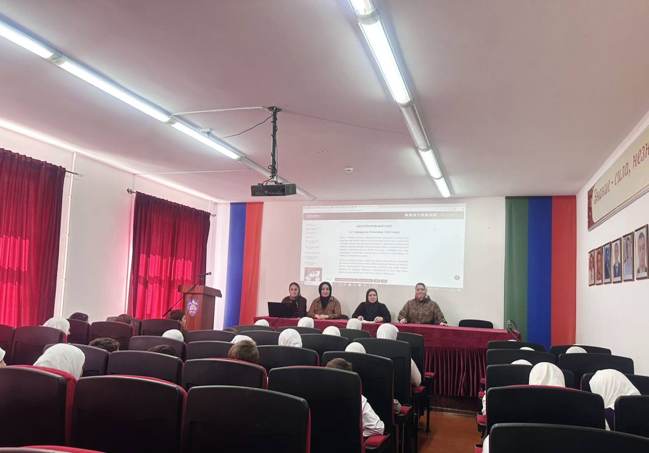 Память о Битве за Кавказ жива в Цумадинском районе