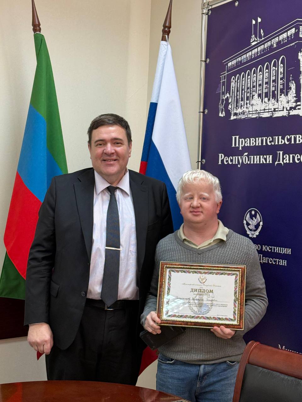 Минюст РД наградил лучшие медиа Дагестана за освещение правовой тематики