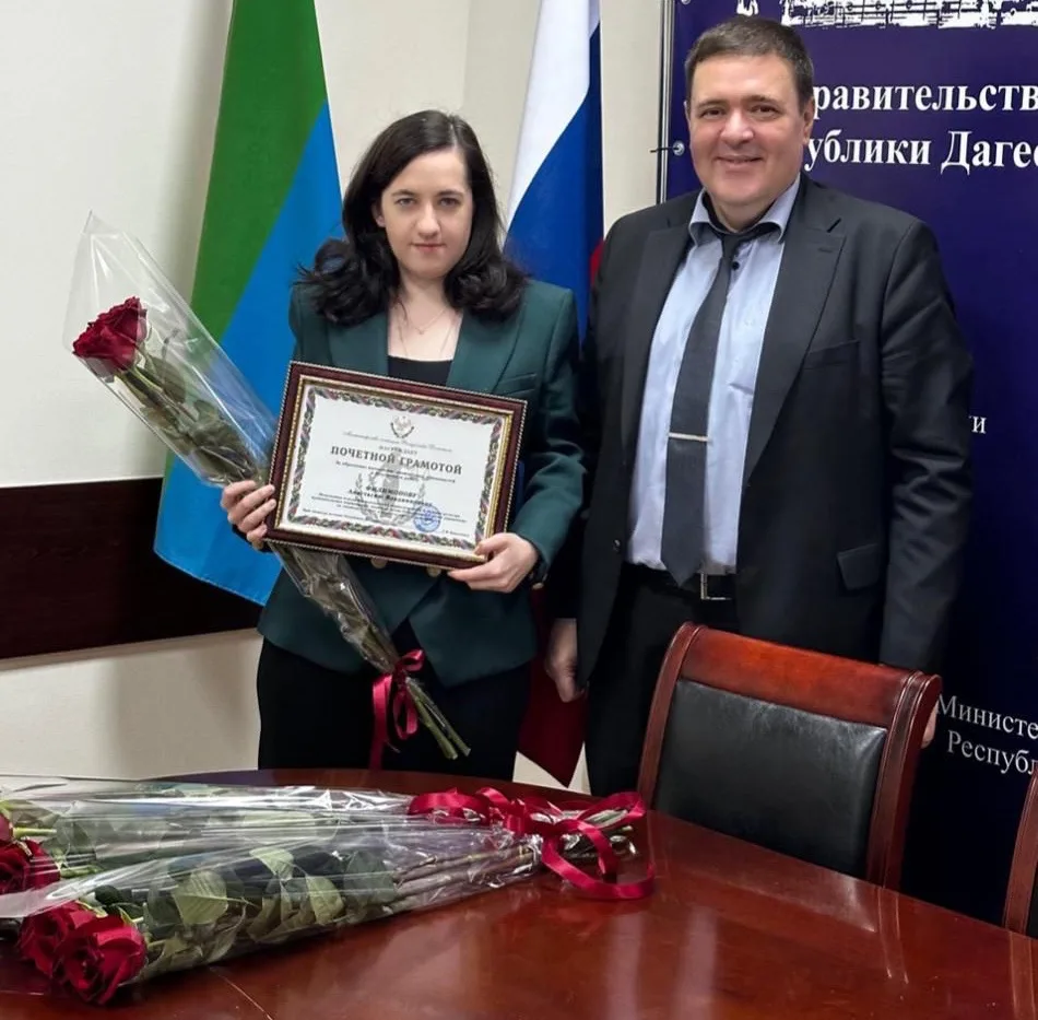 Врио министра юстиции РД Сергей Караченцев поздравил коллег с Днем юриста