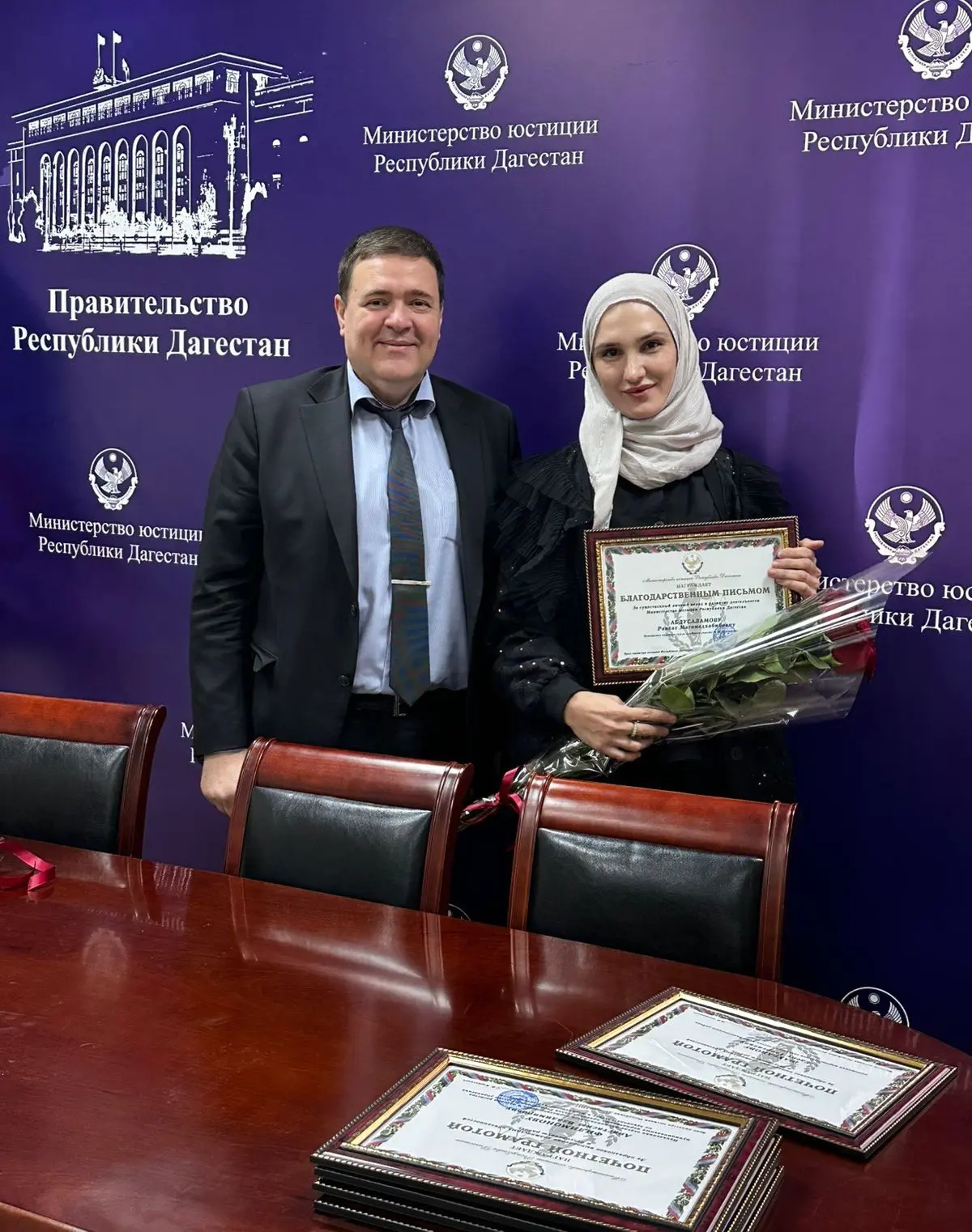 Врио министра юстиции РД Сергей Караченцев поздравил коллег с Днем юриста