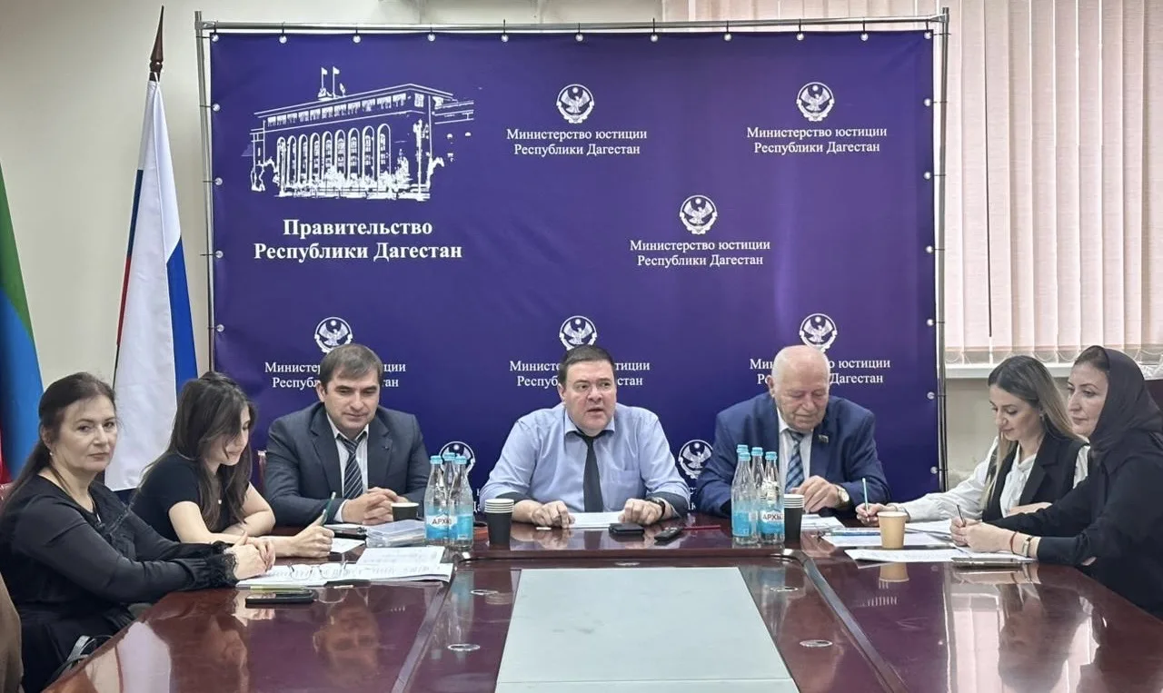 Заседание конкурсной комиссии по формированию кадрового резерва Минюста РД