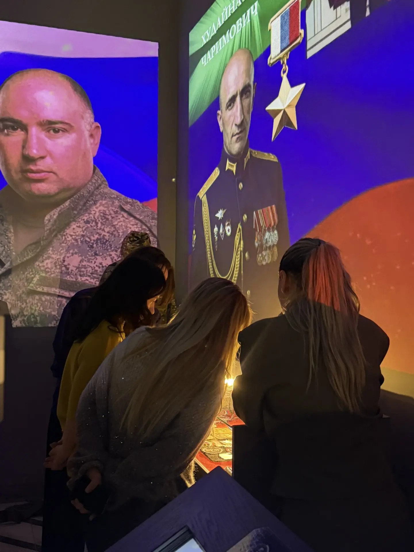 Сотрудники Минюста РД посетили выставку «Поколение героев» в историческом музее «Россия моя история»