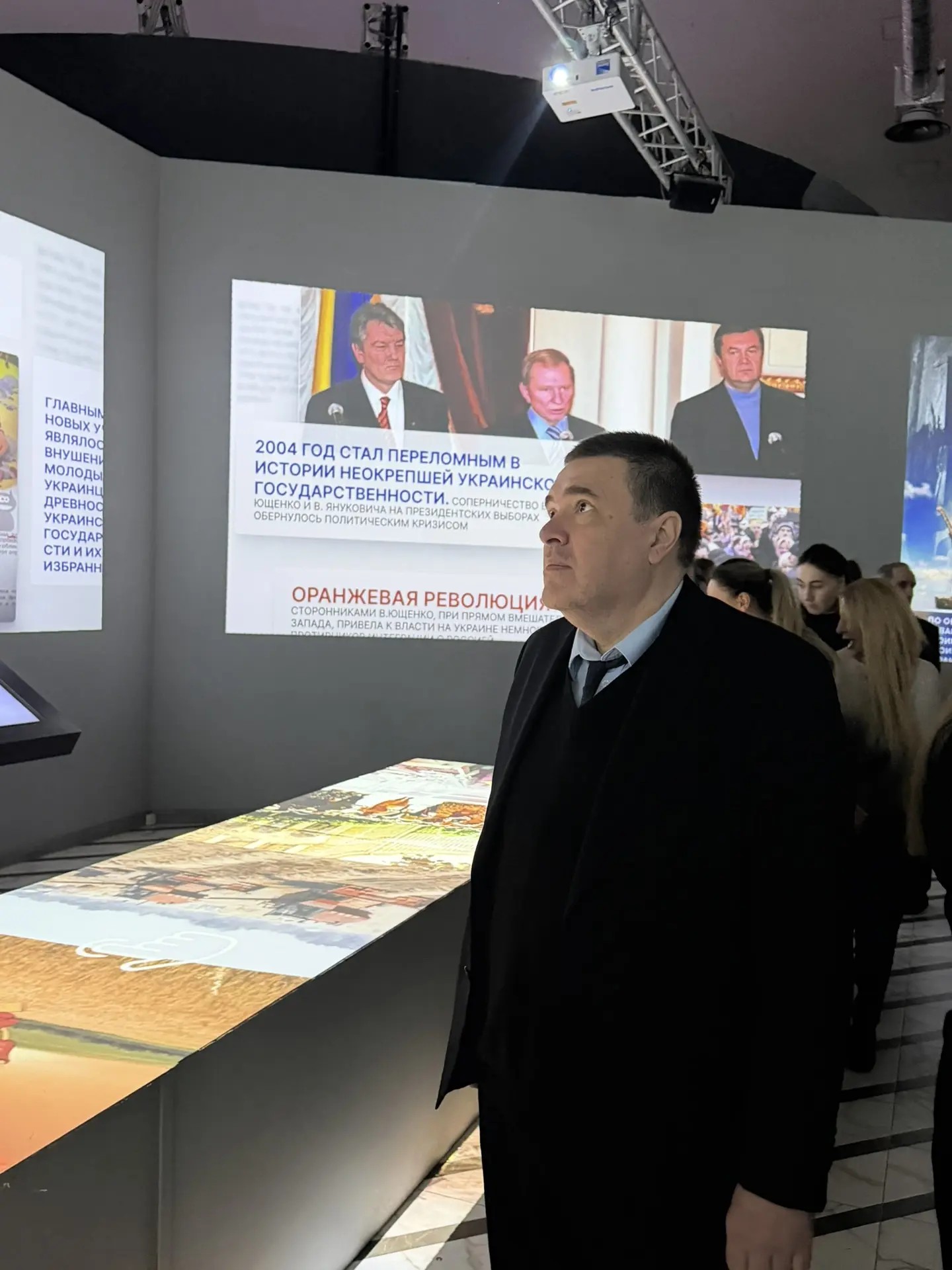 Сотрудники Минюста РД посетили выставку «Поколение героев» в историческом музее «Россия моя история»