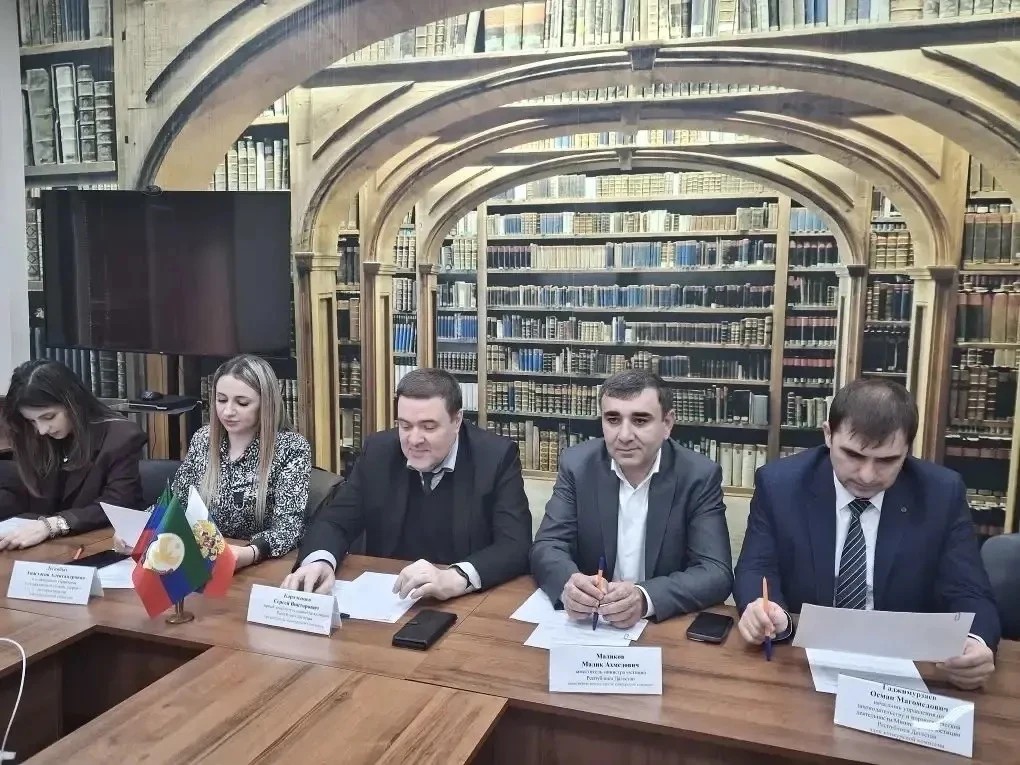 25 марта 2026 года в Министерстве юстиции Республики Дагестан состоялось заседание конкурсной комиссии