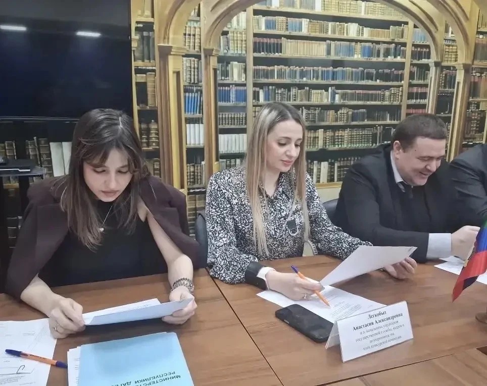 25 марта 2026 года в Министерстве юстиции Республики Дагестан состоялось заседание конкурсной комиссии