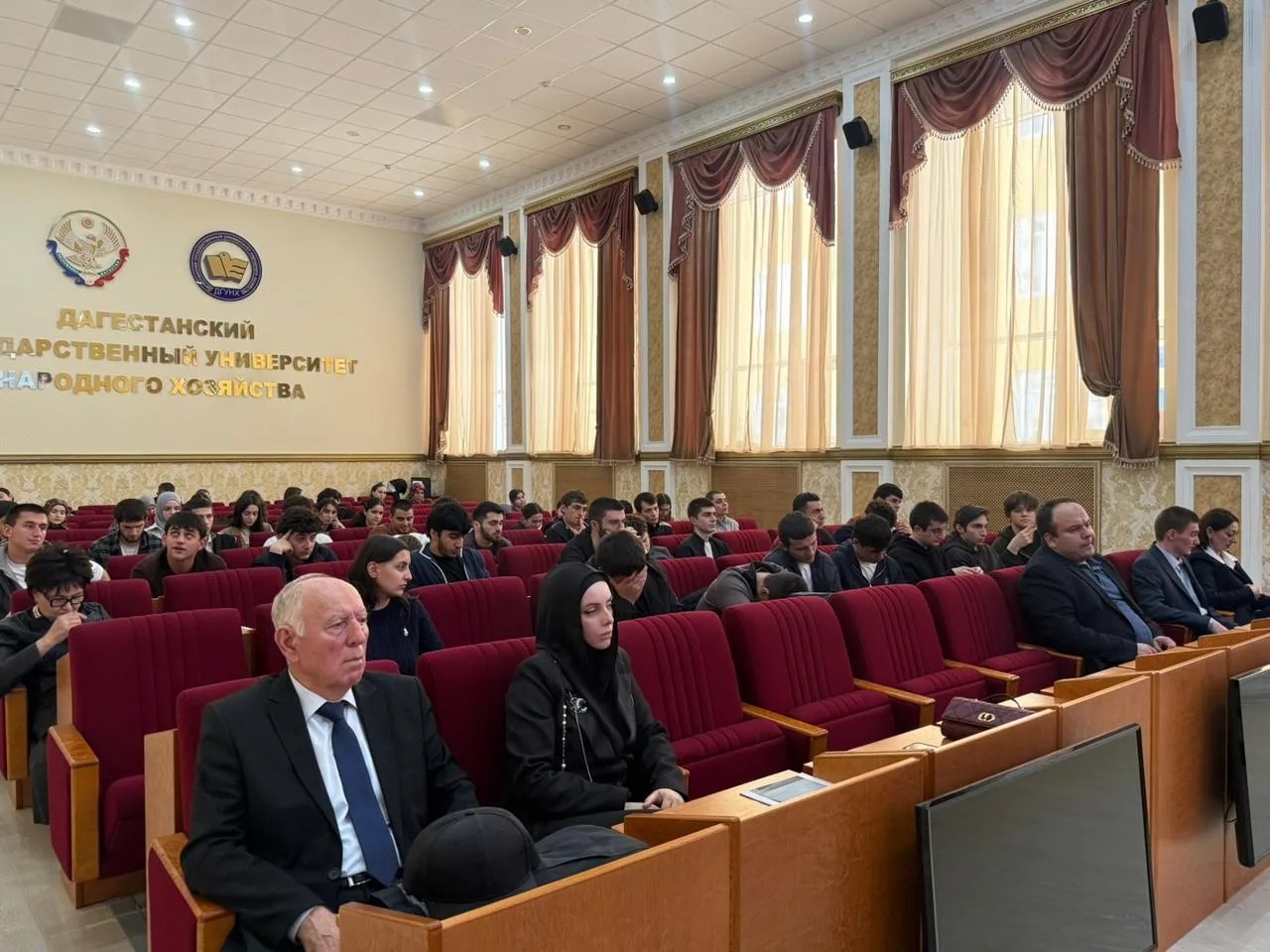 В ДГУНХ прошли публичные слушания по «Закону тишины» Министерства юстиции Республики Дагестан