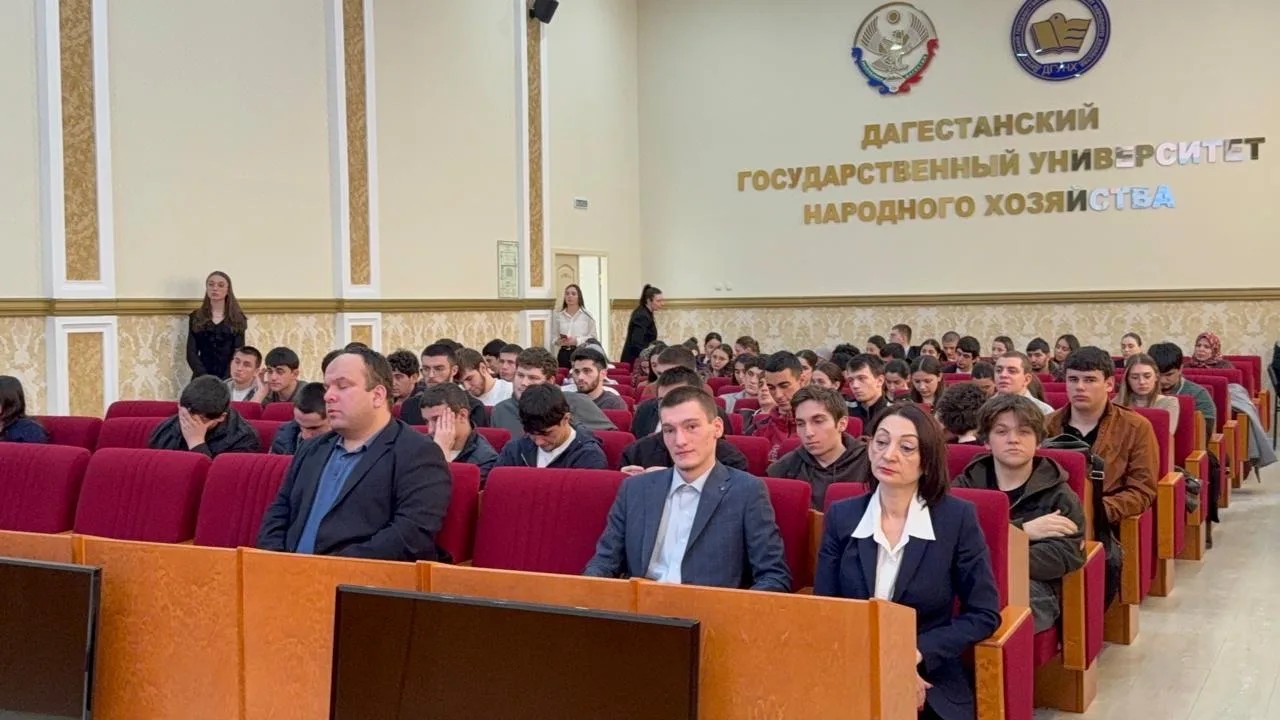 В ДГУНХ прошли публичные слушания по «Закону тишины» Министерства юстиции Республики Дагестан