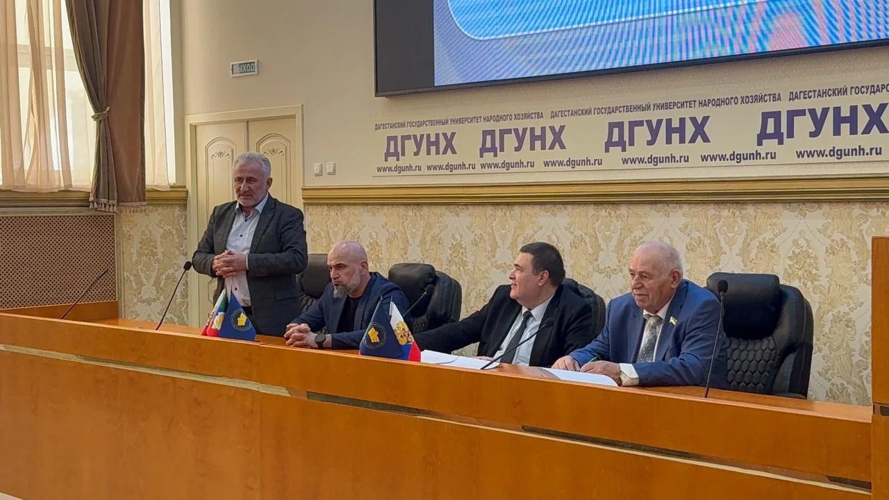 В ДГУНХ прошли публичные слушания по «Закону тишины» Министерства юстиции Республики Дагестан