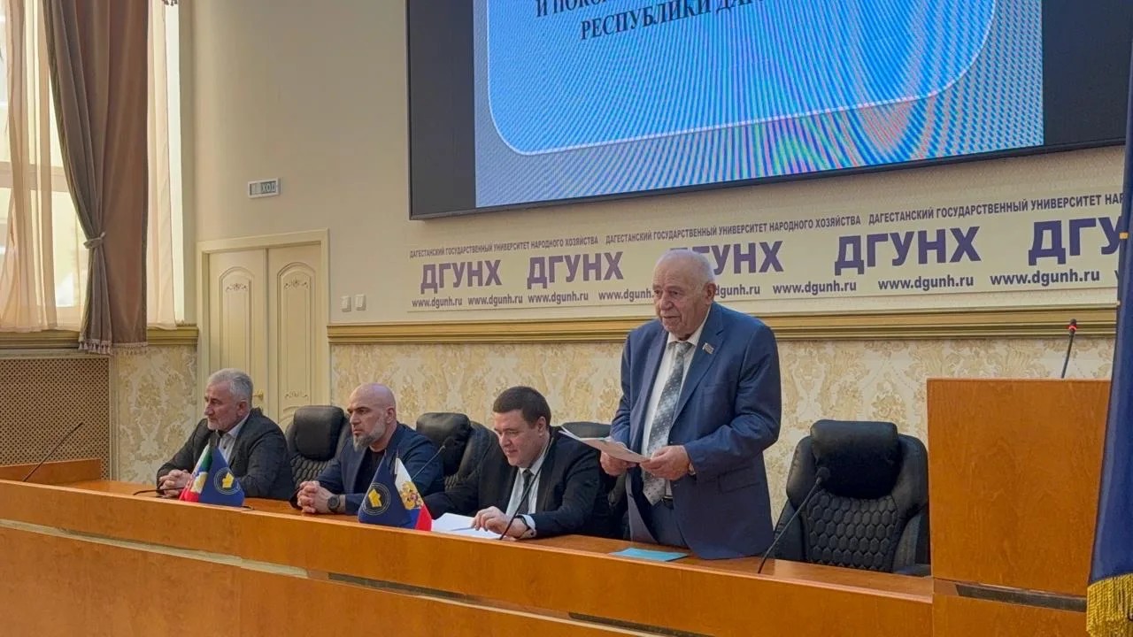 В ДГУНХ прошли публичные слушания по «Закону тишины» Министерства юстиции Республики Дагестан