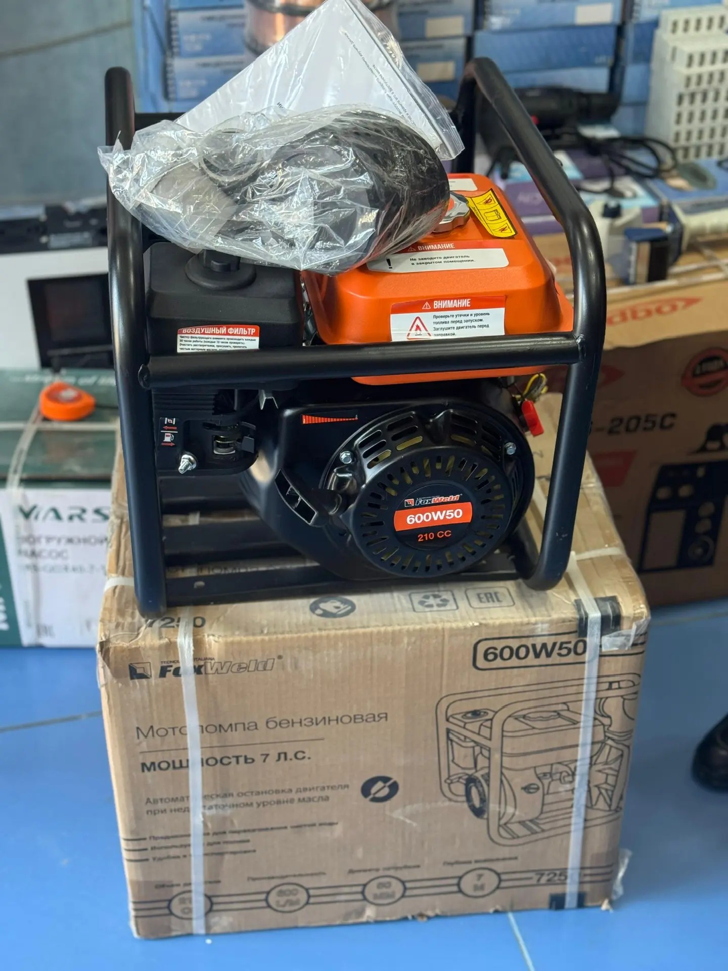 Коллектив мирового суда г. Дербент оказал помощь пострадавшим от ЧС