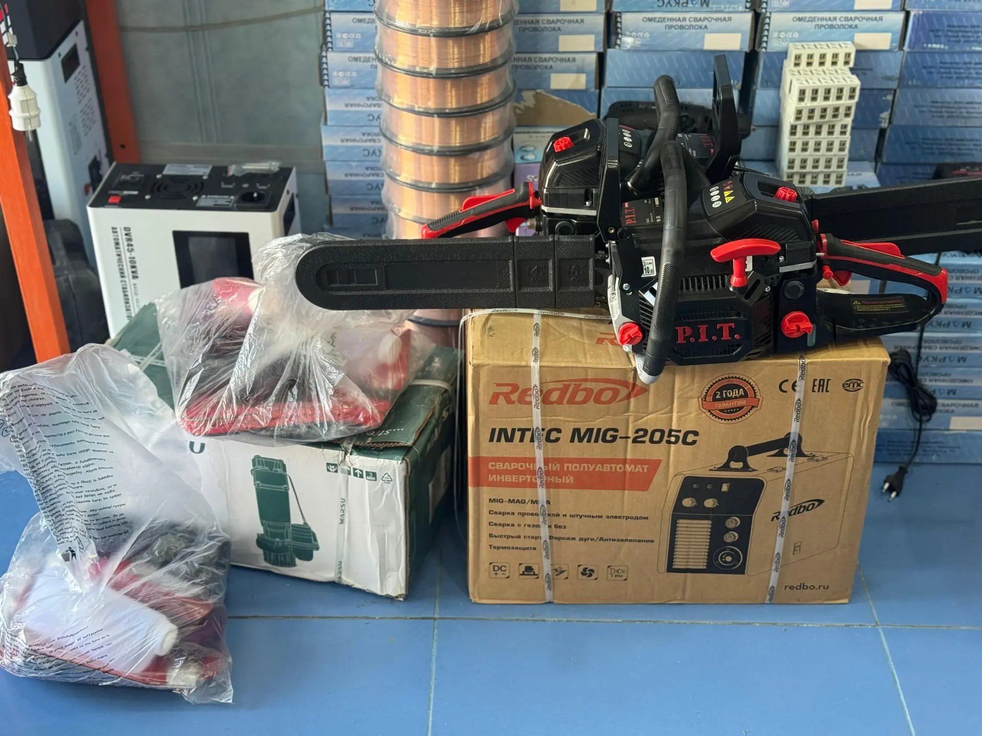 Коллектив мирового суда г. Дербент оказал помощь пострадавшим от ЧС