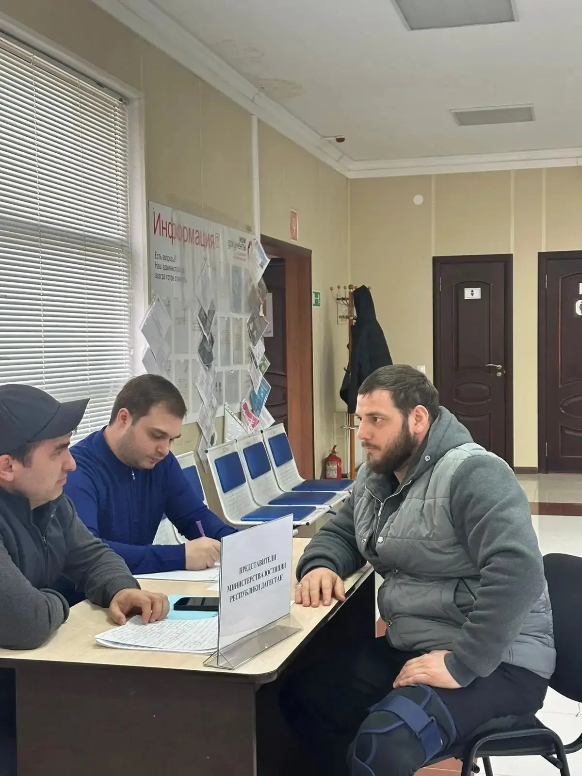 Минюст РД продолжает оказывать бесплатную юридическую помощь пострадавшим на выезде