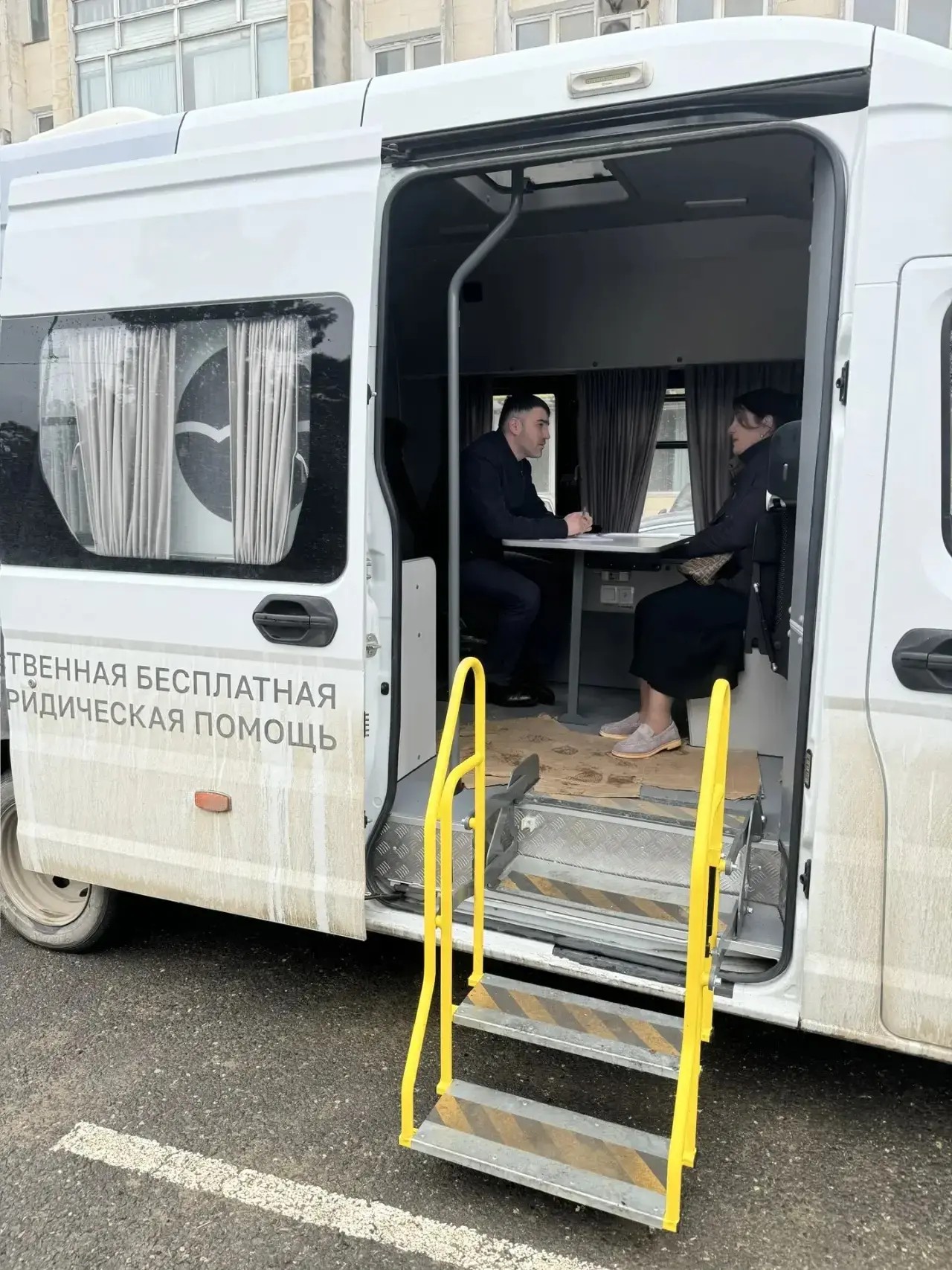 Минюст РД продолжает оказывать бесплатную юридическую помощь пострадавшим на выезде