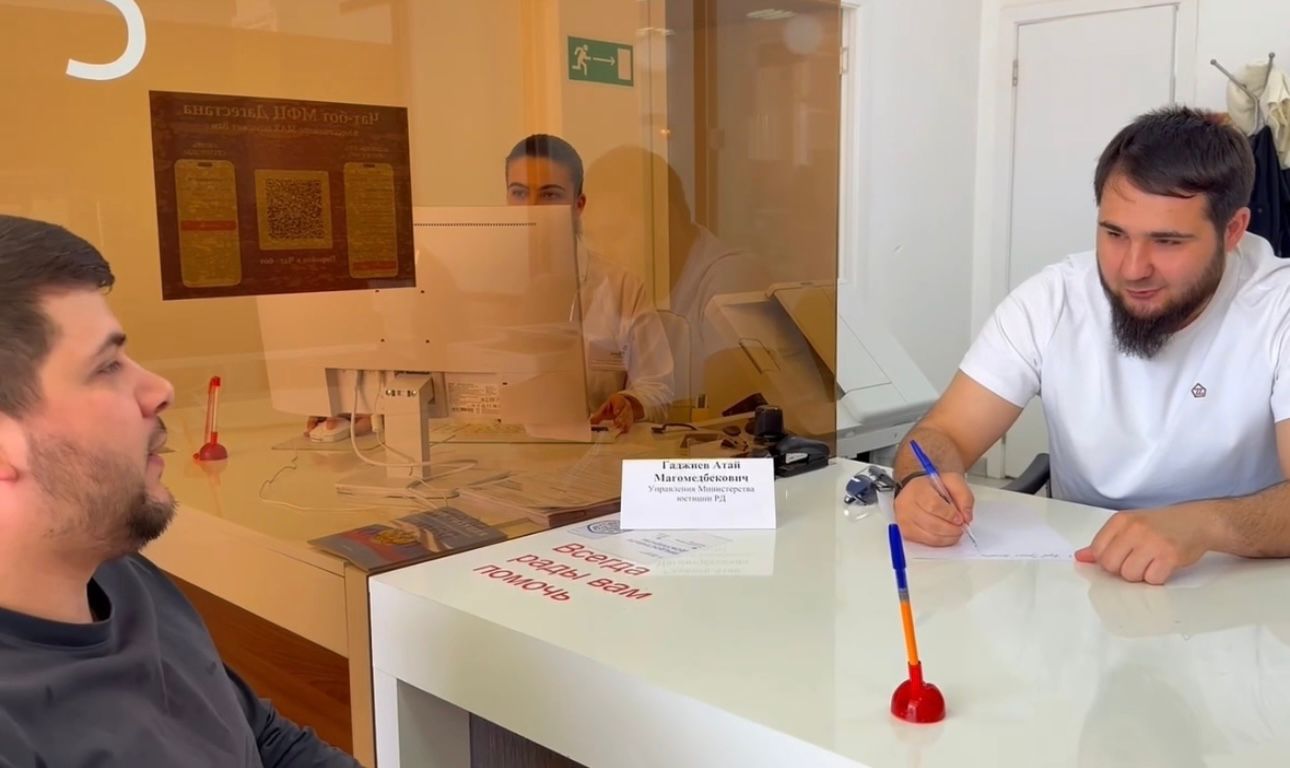 В Буйнакском районе была организована выездная консультация специалистов Государственного юридического бюро