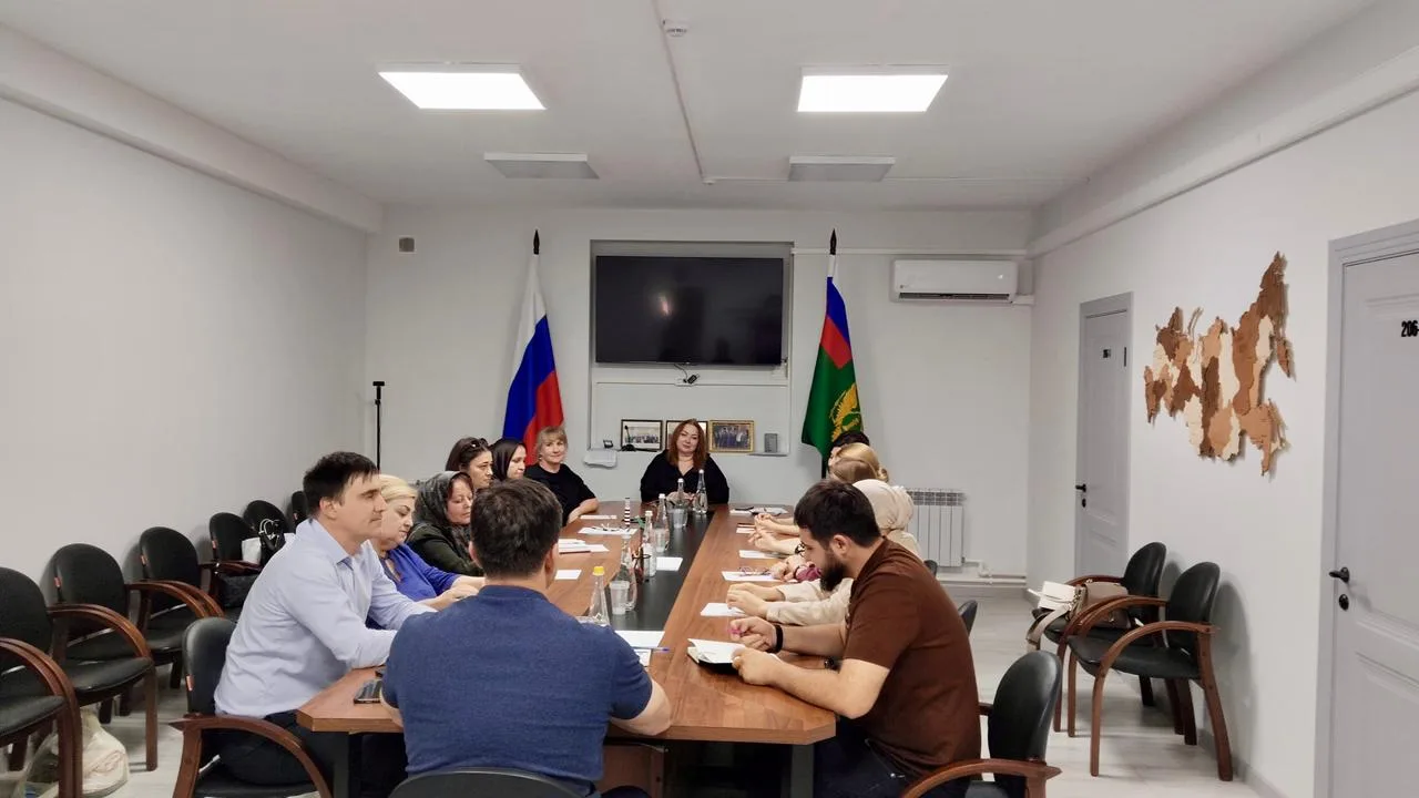 Обсуждены вопросы международной правовой помощи