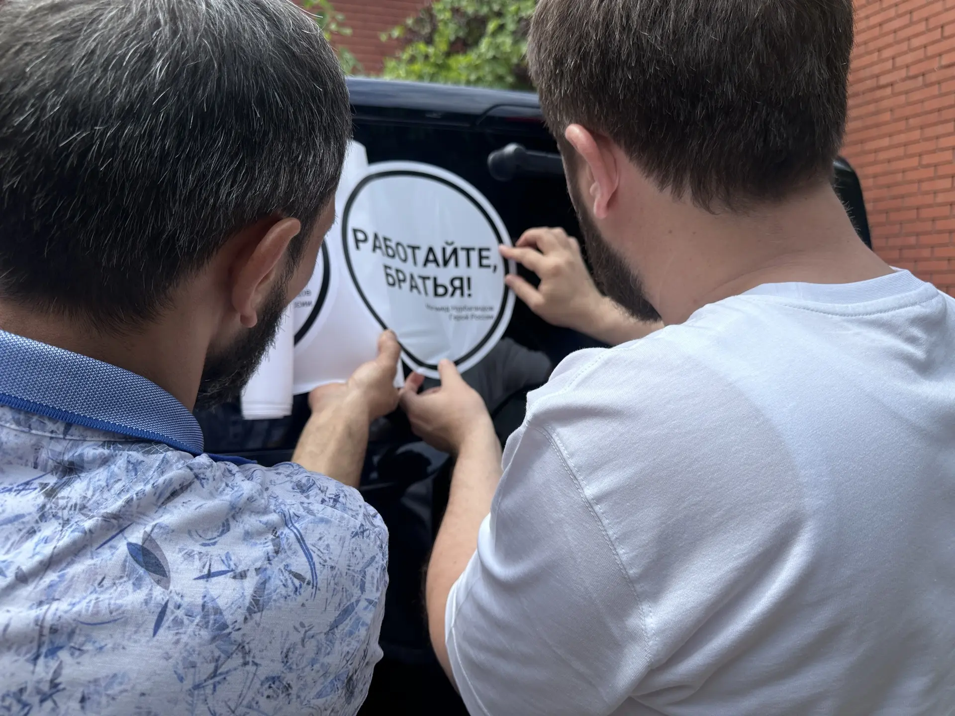 Минюст Дагестана принял участие в очередном этапе акции к 10-летию подвига Магомеда Нурбагандова