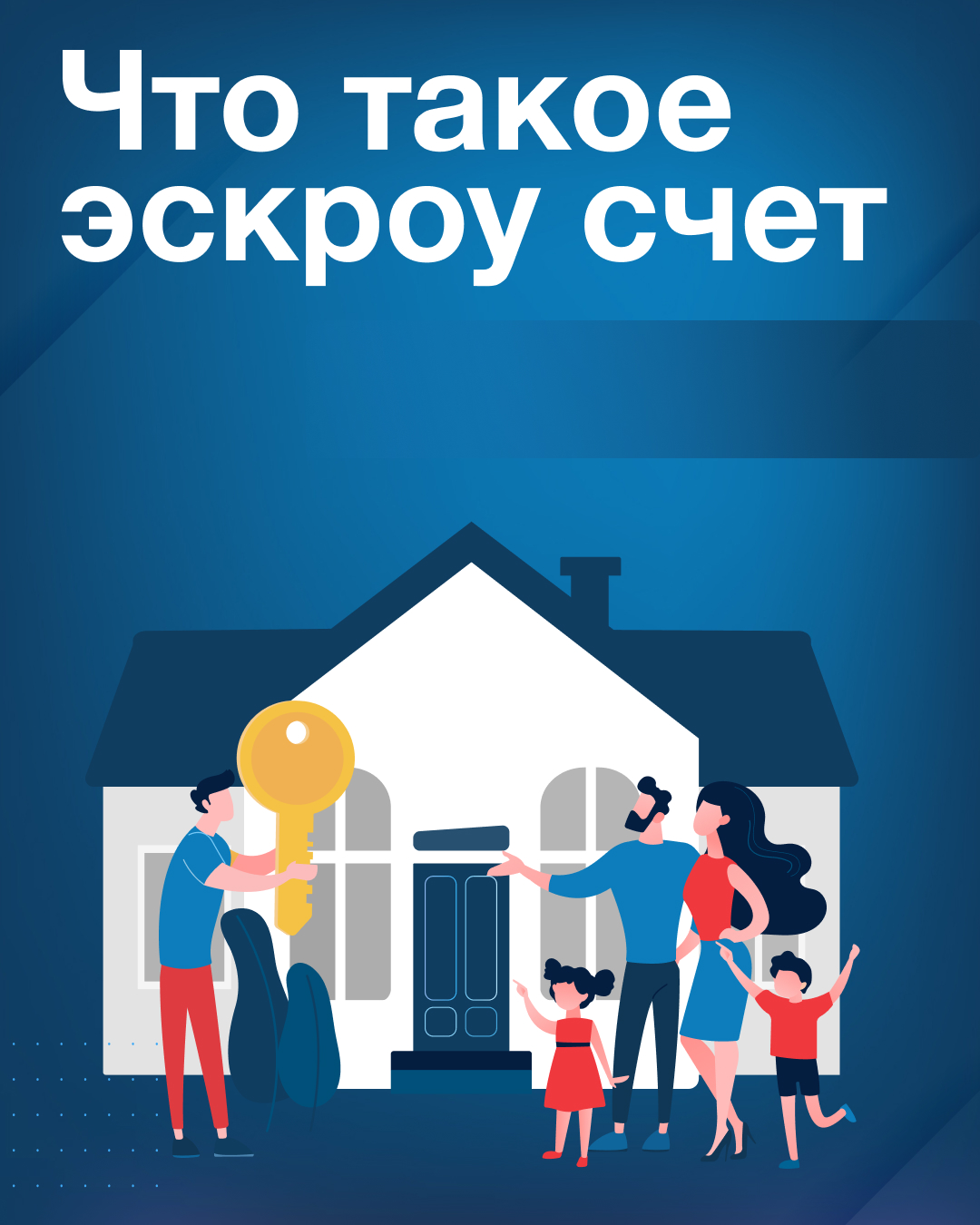 1759909012_MgFm58jS27.jpg