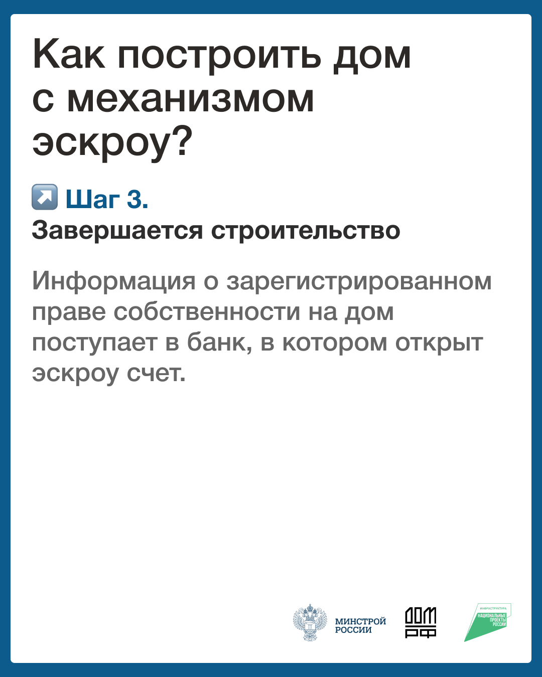 1759909461_YQH5MHrOhG.jpg