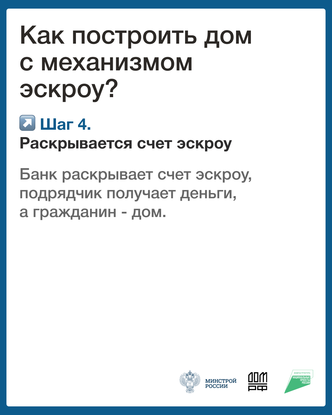 1759909479_ycCFc2mhnZ.jpg